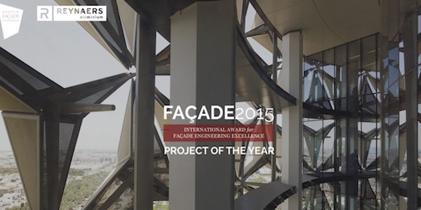 Facade Engineering Excellence Awards